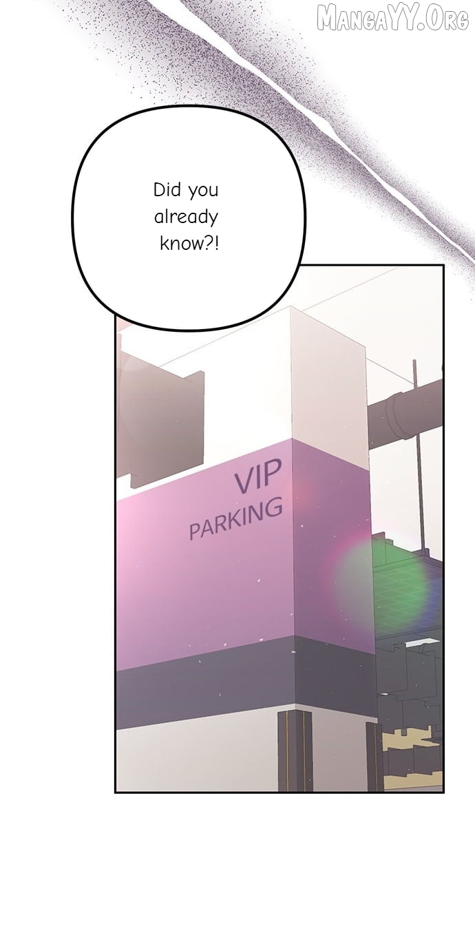 Marriage After a Close Call Chapter 44 - page 68